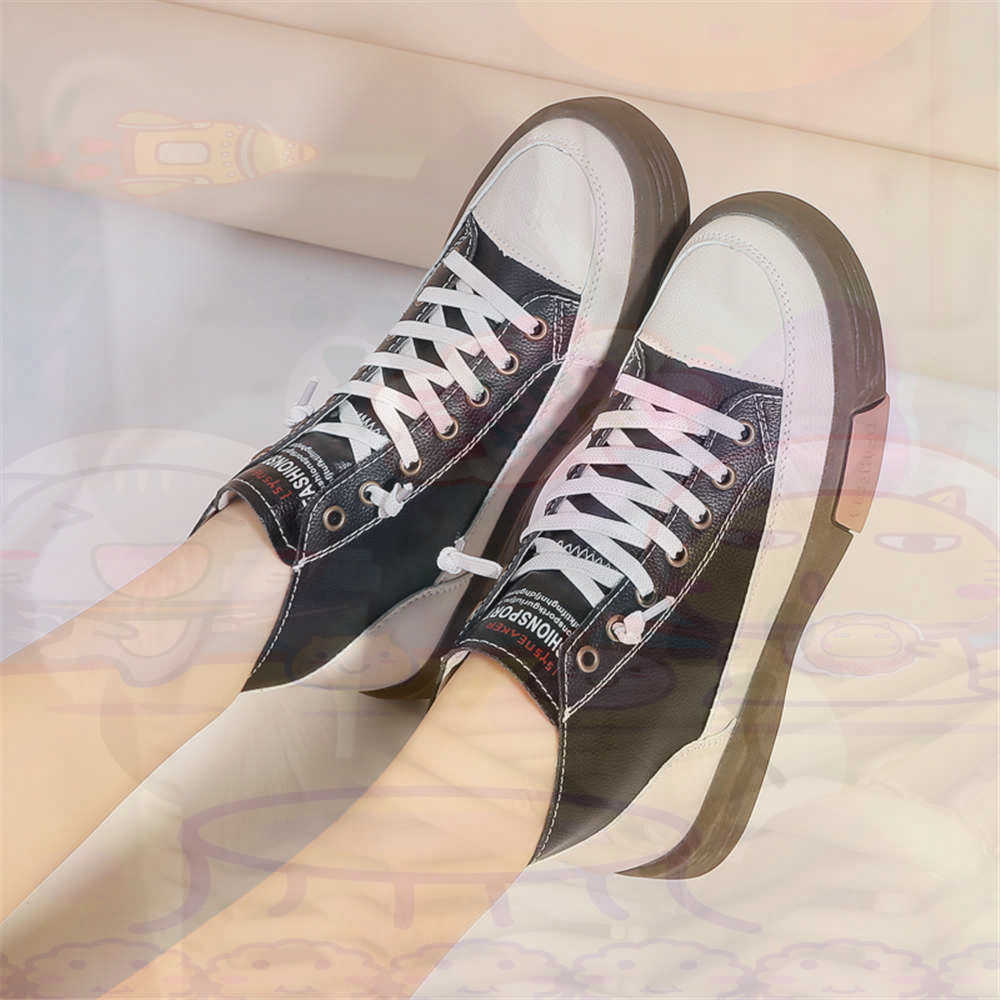 Street Fashion For Short Guys - High Top Hi Cut Offers Skateboarding