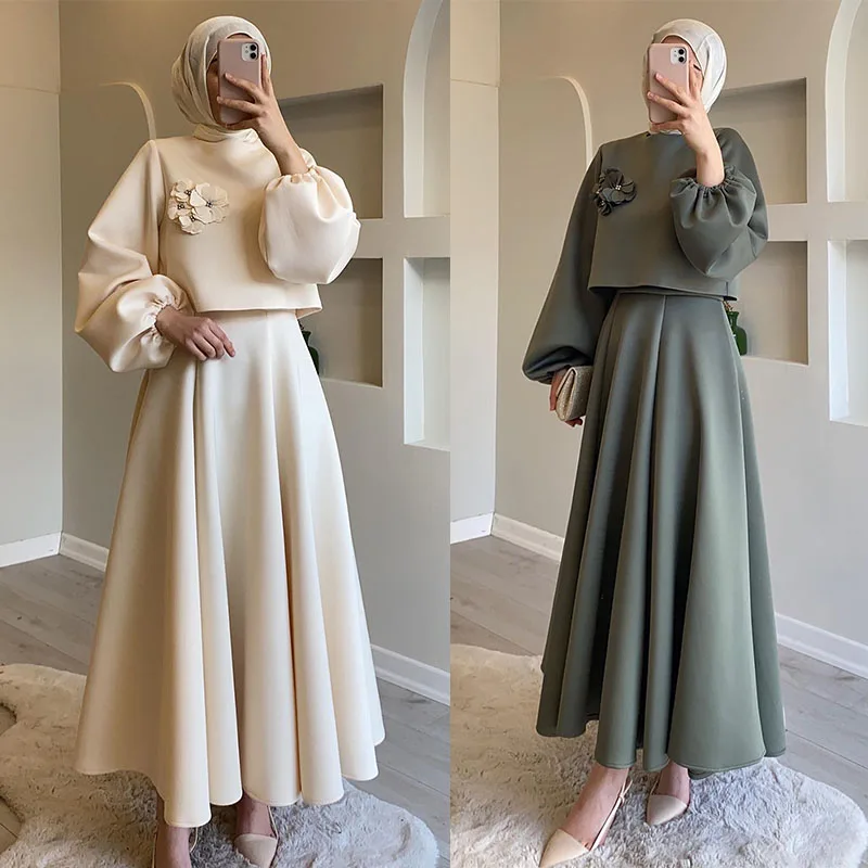 Eid Dubai Fashion  2 Piece Set - مراجعة Street Fashion Dubai وسعره