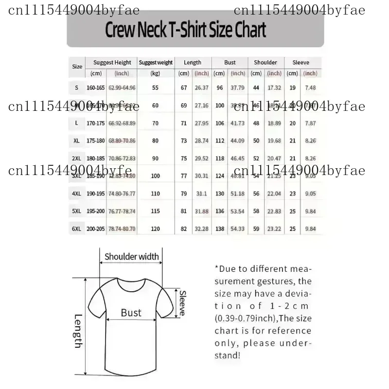 2026 3D Printed Hot Jersey Sle - مراجعة Street Fashion Outfit For Men وسعره