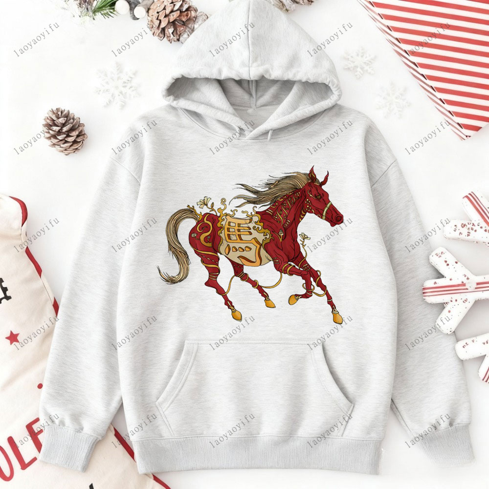 Horse Year Happy New Year 2026 - مراجعة Street Fashion Essentials وسعره