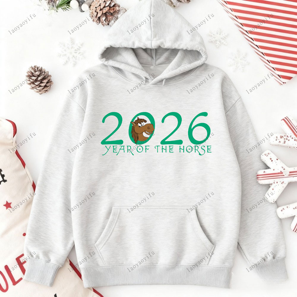 Horse Year Happy New Year 2026 - مراجعة Street Fashion Essentials وسعره