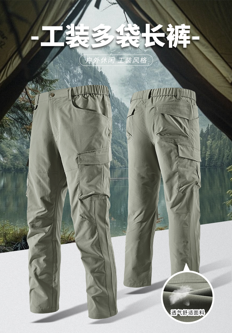 Spring Summer Men's Casual Car - مراجعة Running Pant Jogger وسعره