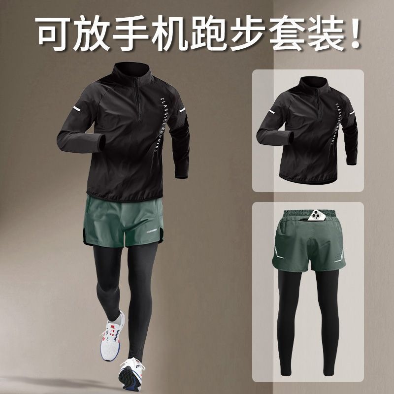 Gym Men Running Sets Outdoor C - مراجعة Running Pant Jogger وسعره