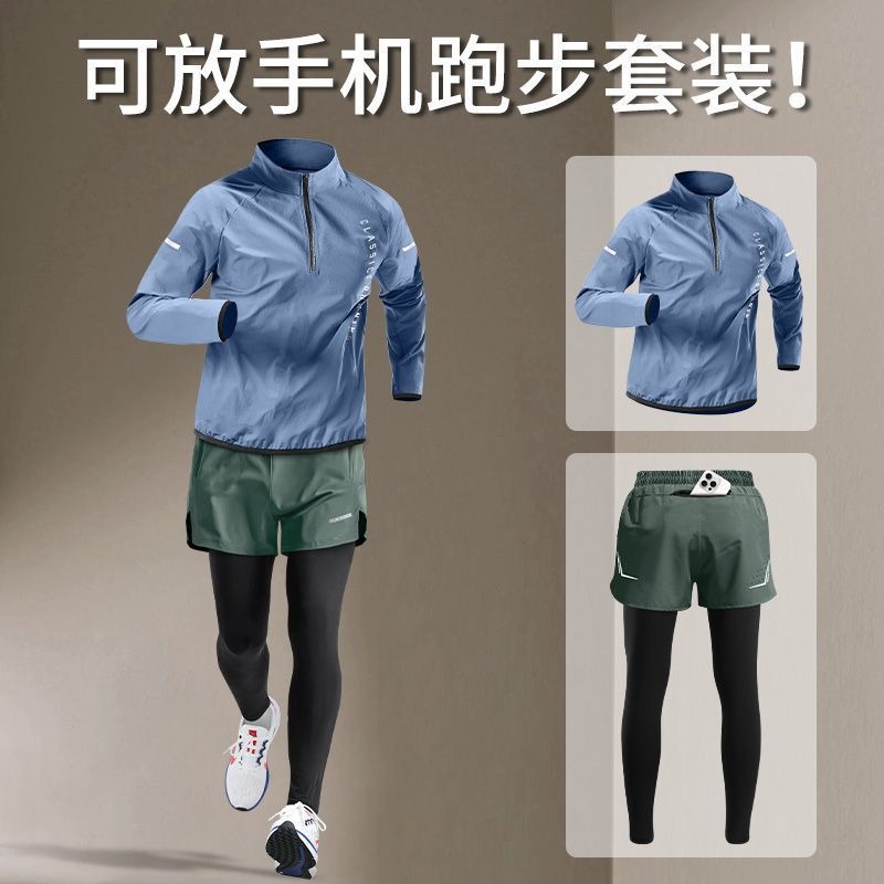 Gym Men Running Sets Outdoor C - مراجعة Running Pant Jogger وسعره