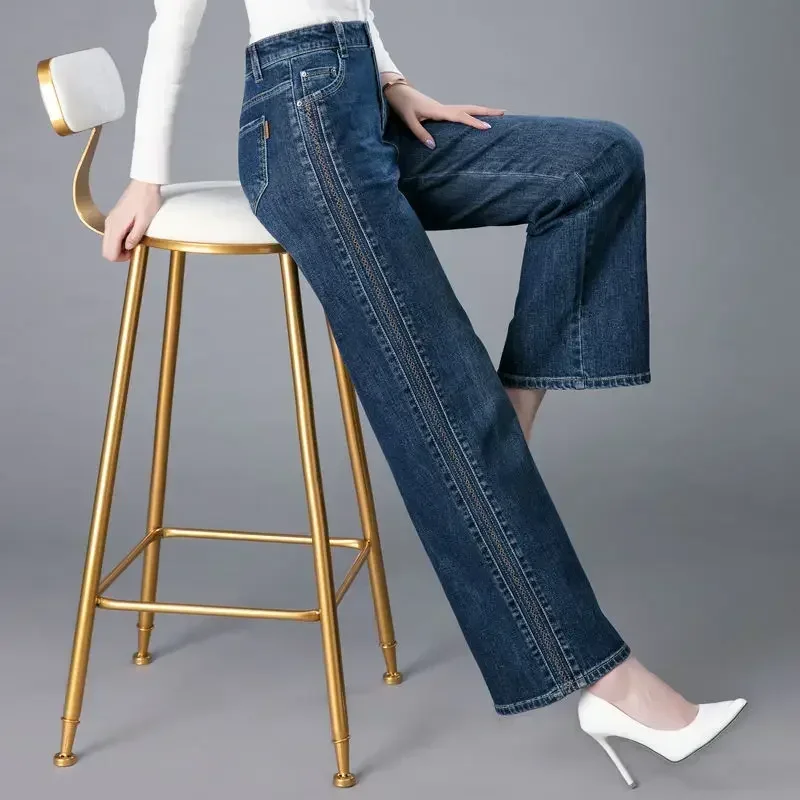 High Waist Stretch Straight Je - مراجعة Street Fashion Reviews وسعره