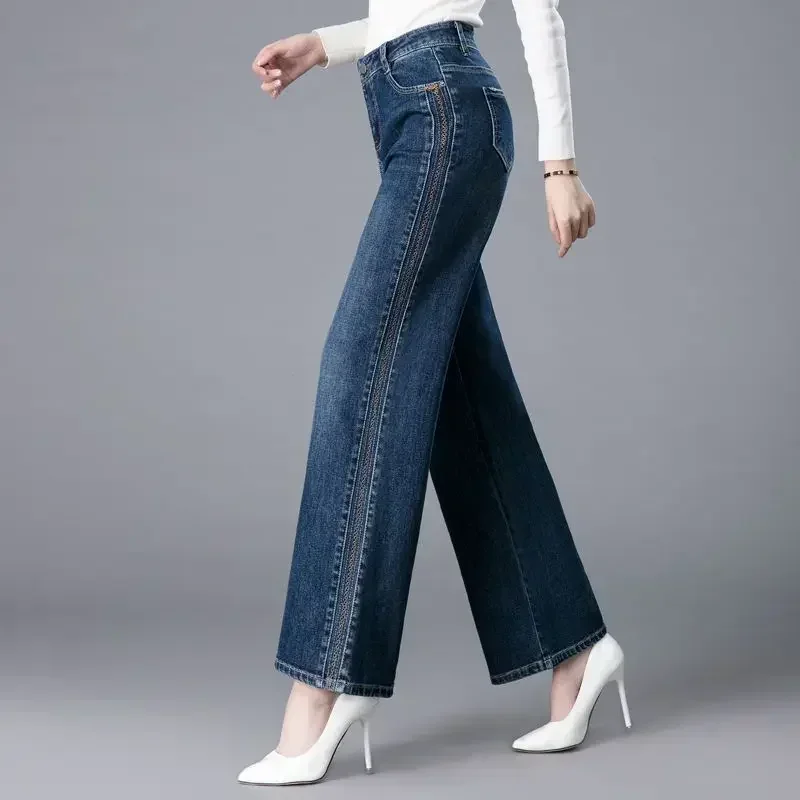 High Waist Stretch Straight Je - مراجعة Street Fashion Reviews وسعره