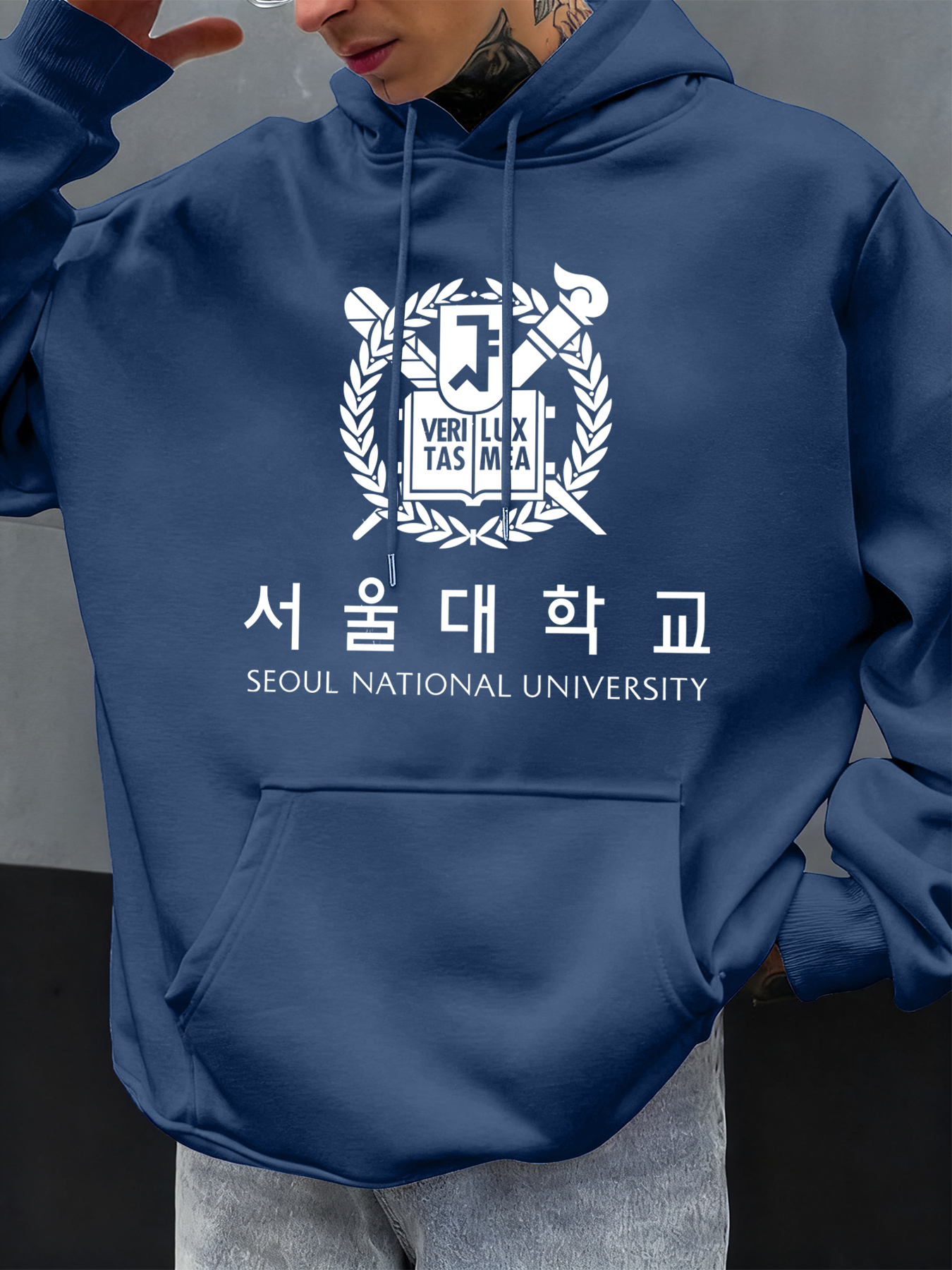 Seoul National University Prin - مراجعة Street Fashion Of Seoul وسعره