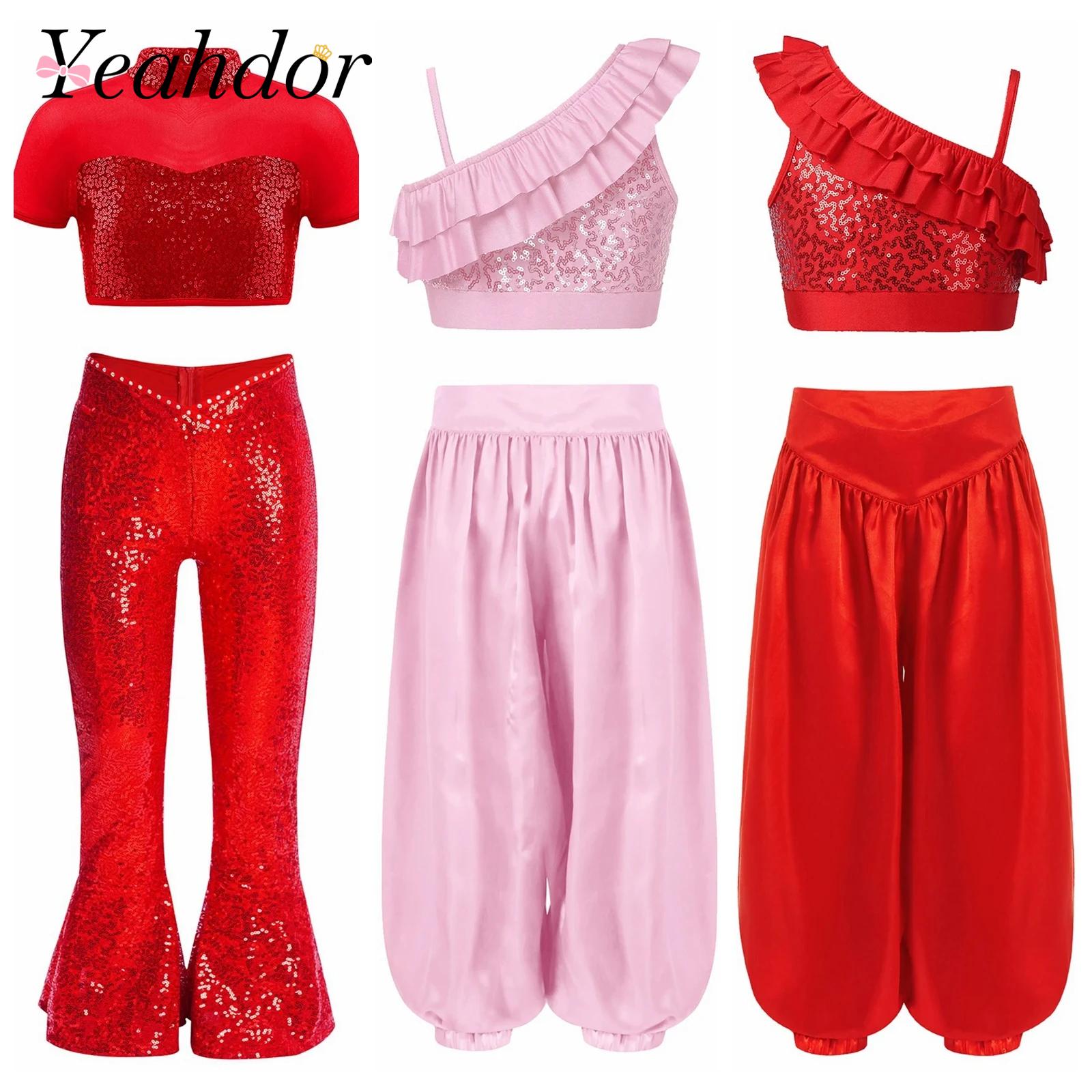 Children Shiny Sequins Dance C - مراجعة Street Fashion Baggy وسعره