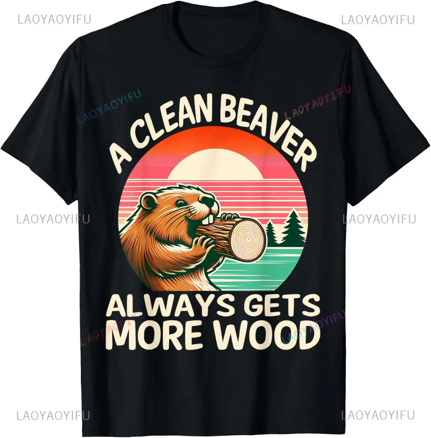 A Clean Beaver Always Gets Mor - مراجعة Street Fashion Baggy وسعره