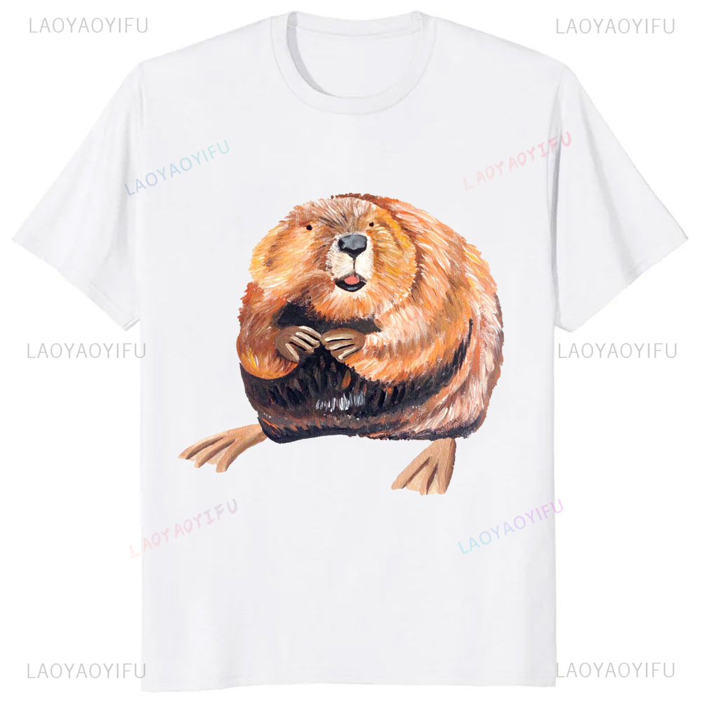 A Clean Beaver Always Gets Mor - مراجعة Street Fashion Baggy وسعره