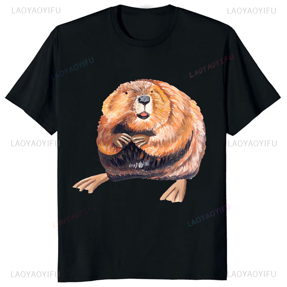 A Clean Beaver Always Gets Mor - مراجعة Street Fashion Baggy وسعره