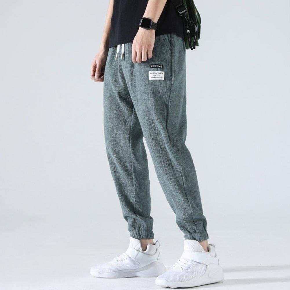Ice Silk Sweatpants Men Summer - مراجعة Running Pant Jogger وسعره
