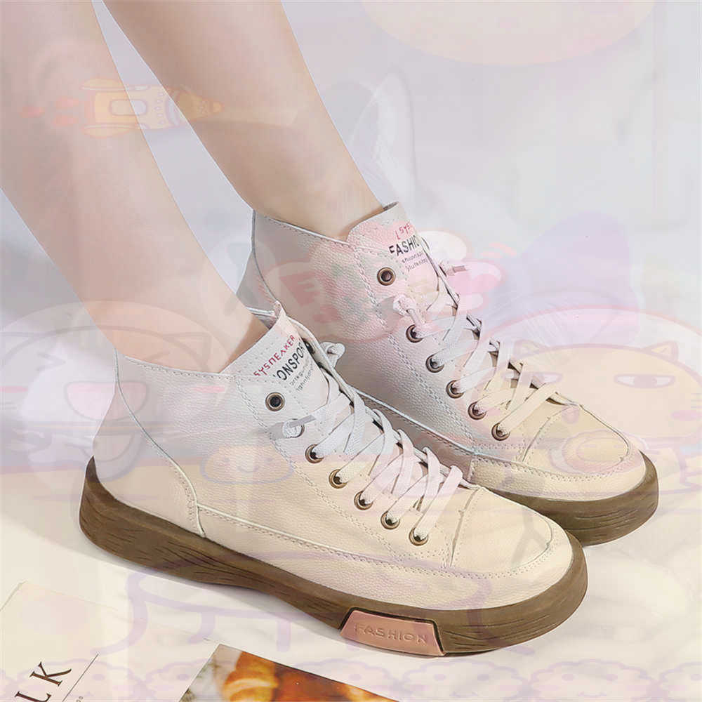 High Top Hi Cut Offers Skatebo - مراجعة Street Fashion For Short Guys وسعره