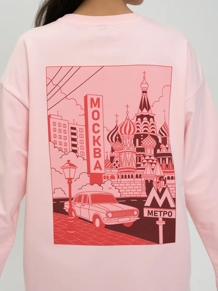 Moscow Cityscape Print Long Sl - مراجعة Street Fashion Moscow وسعره