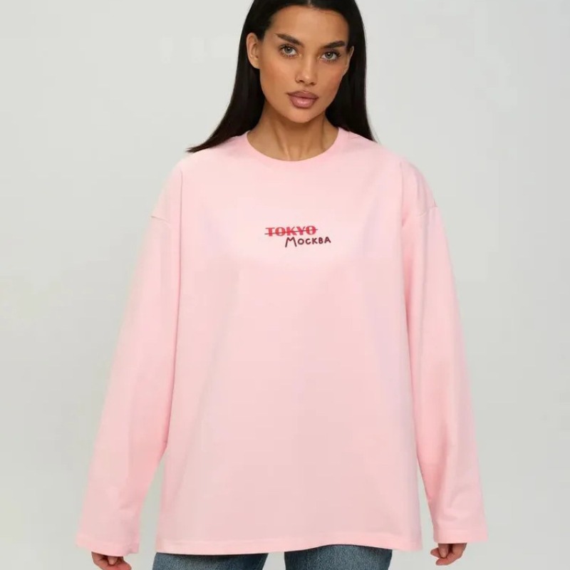 Moscow Cityscape Print Long Sl - مراجعة Street Fashion Moscow وسعره