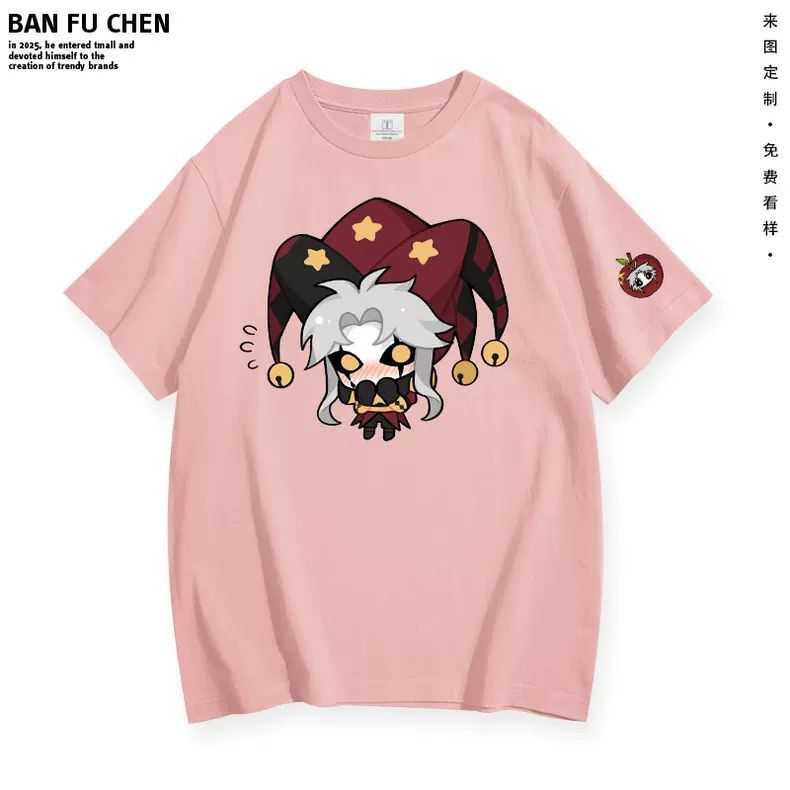 New ‌The Freak Circus‌ Pierrot - مراجعة Street Fashion Clothes وسعره