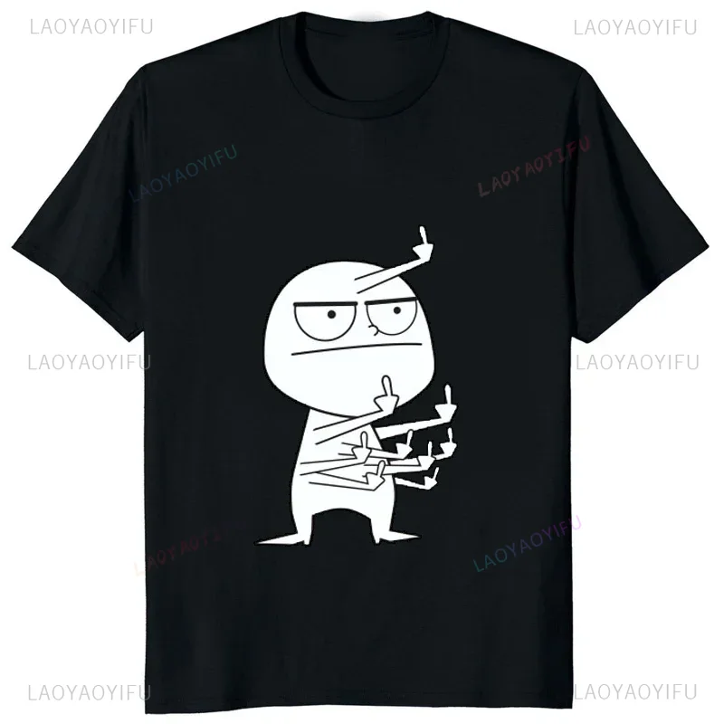 Middle Finger Funny Maniac Pri - مراجعة Street Fashion Baggy وسعره