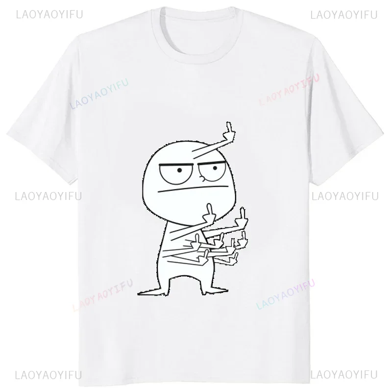 Middle Finger Funny Maniac Pri - مراجعة Street Fashion Baggy وسعره
